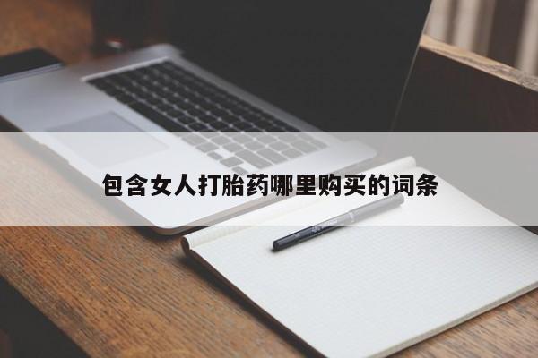 第277页